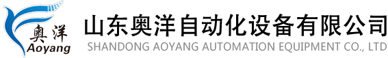 潤(rùn)豐實(shí)業(yè)logo